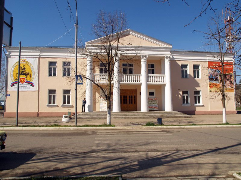 Прогноз погоды Апшеронск Краснодарский край