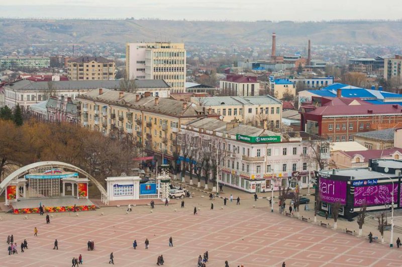Прогноз погоды Армавир Краснодарский край