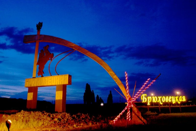Прогноз погоды ст. Брюховецкая Краснодарский край