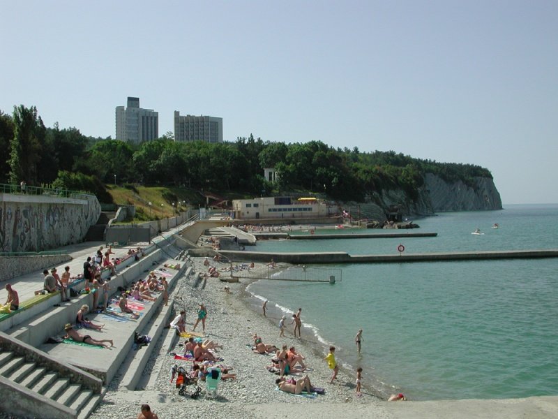 Прогноз погоды Дивноморское Краснодарский край
