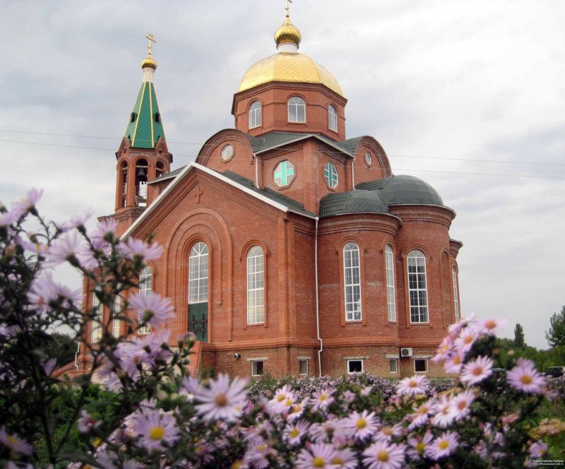 Прогноз погоды Гулькевичи Краснодарский край