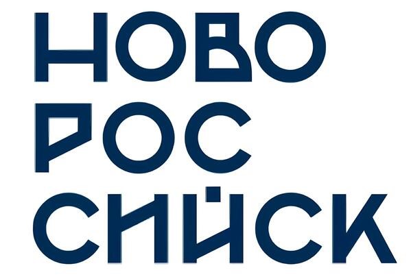 Погода Новороссийск из Норвегии