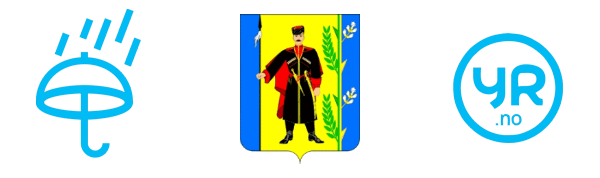 Погода станица Воронежская Краснодарского края из Норвегии