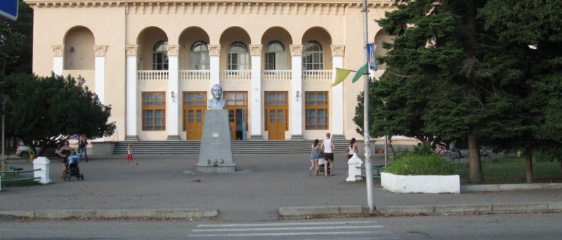 Прогноз погоды Хадыженск Краснодарский край