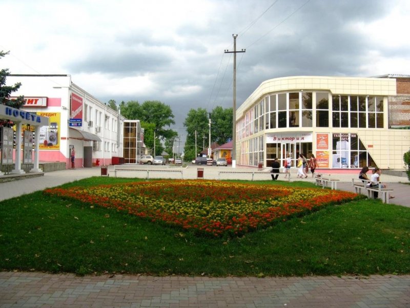 Прогноз погоды Кореновск Краснодарский край