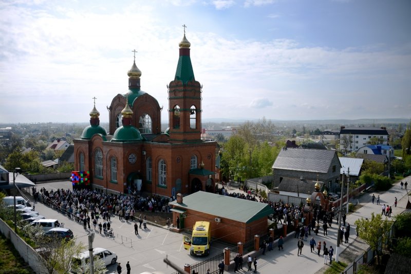 Прогноз погоды Крымск Краснодарский край