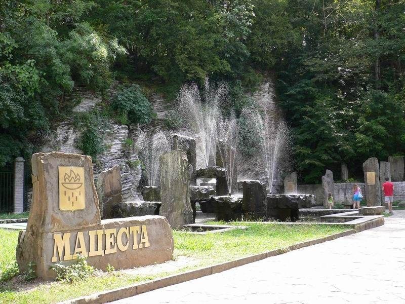 Прогноз погоды курорт Мацеста Краснодарский край
