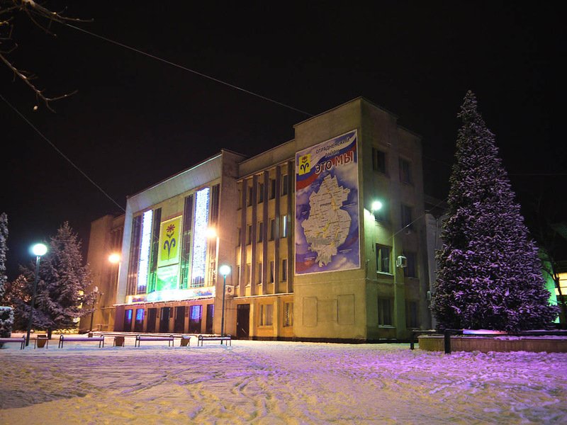 Прогноз погоды станица Отрадная Краснодарский край