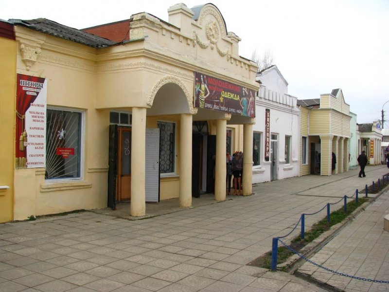 Прогноз погоды станица Северская Краснодарский край