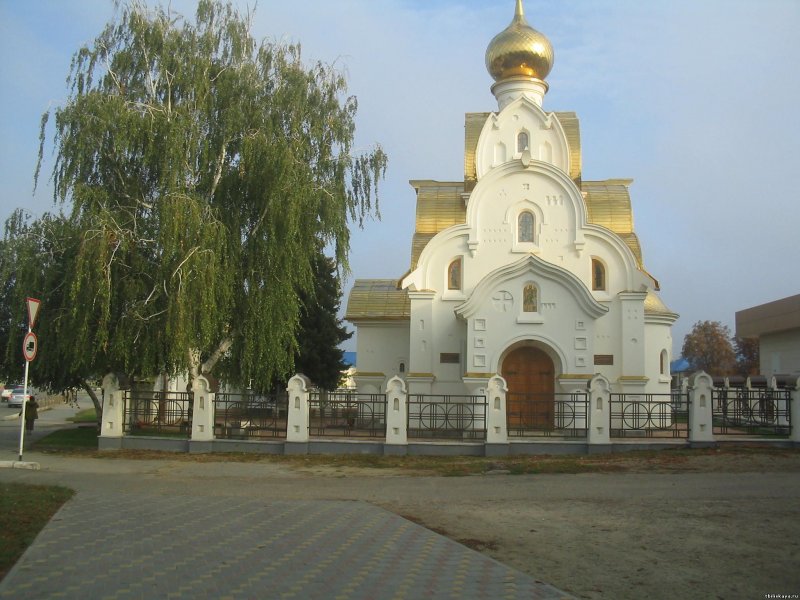 Прогноз погоды ТбилисскаяКраснодарский край